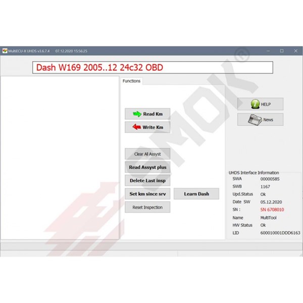 صورة حزمة ترخيص MS0011Mercedes W169, W245 (24c32) 2005-2012 with blockade EZS OBD
