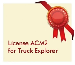 Picture of Autovei ACM2 DC Software Package License