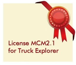 AUTOVEI MCM2.1 DC Yazılım paketi lisansı resmi