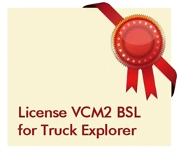 صورة ترخيص حزمة برامج Autovei VCM2 BSL
