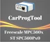 صورة جهاز كار بروغ توول CarProTool  Aktivasyon Freescale MPC560x / SC66705 / ST SPC560Px0
