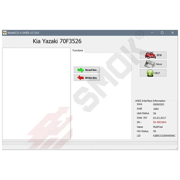 صورة حزمة ترخيص KA0006 Kia Sportage 2017 Yazaki 70F35xxx
