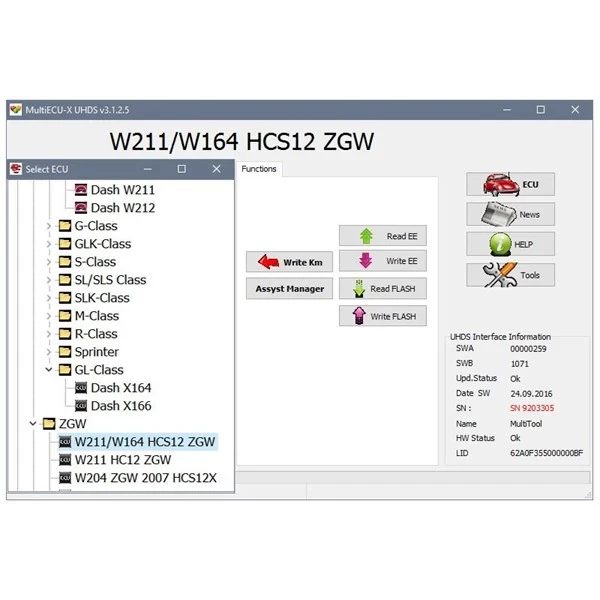 صورة حزمة ترخيص MS0007 + MS0001 Mercedes W211
