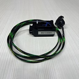 Picture of MG1CS001 Ecu Bench Cable