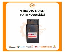 ماسح رموز الاخطاء DTC Eraser 