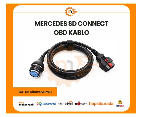 صورة كابل توصيل او بي دي مرسيدس Mercedes SD Connect OBD
